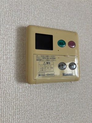 【設備】 | エバーグリーンハイツA棟