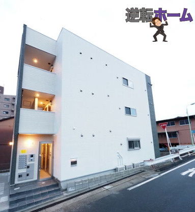 ハーモニーテラス切戸町Ⅱ　名古屋市賃貸　仲介手数料無料