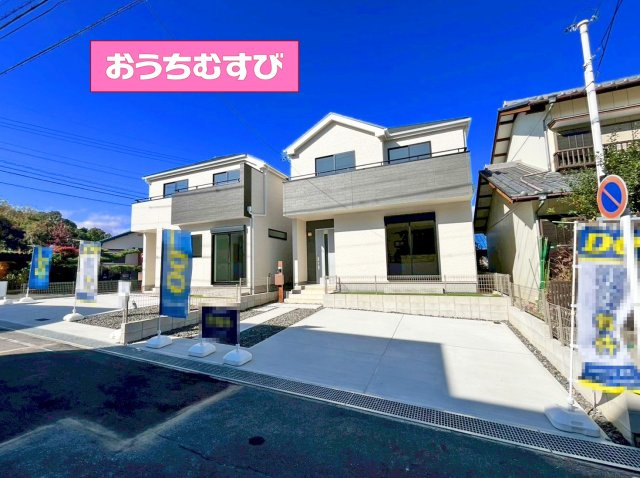 尾張旭市緑町緑ヶ丘4期(全2棟)