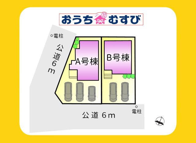 尾張旭市緑町緑ヶ丘4期(全2棟)の区画図