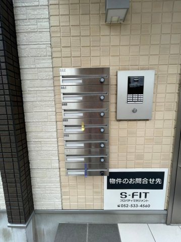 ハーモニーテラス二番Ⅵ　名古屋市賃貸　仲介手数料無料の駐車場