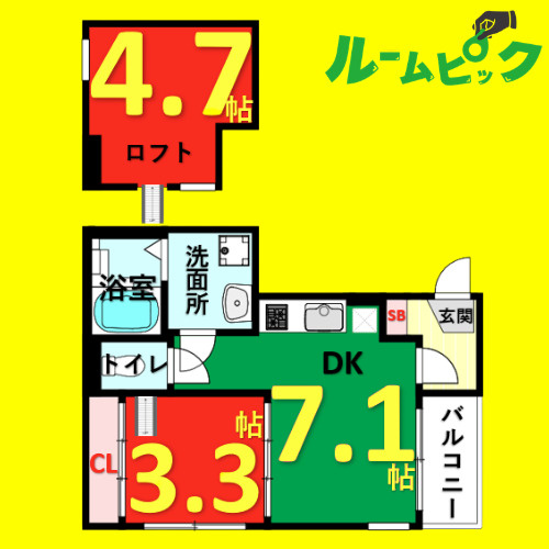 ハーモニーテラス二番Ⅵ　名古屋市賃貸　仲介手数料無料の間取り