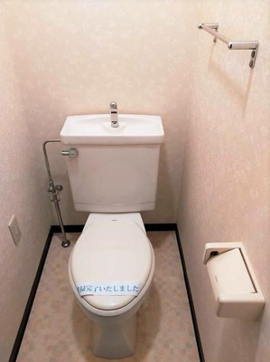 【トイレ】 | ライオンズマンション稲毛第2