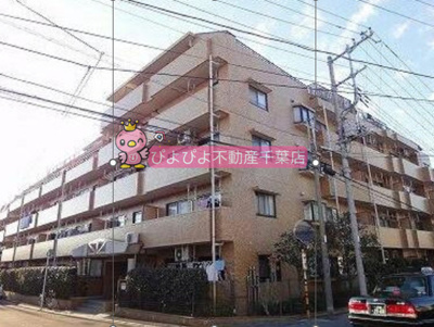 【外観】 | ライオンズマンション稲毛第2