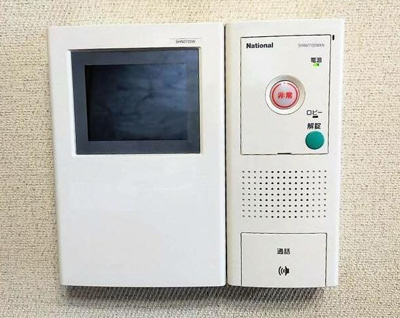 【セキュリティ】 | ライオンズマンション稲毛第2