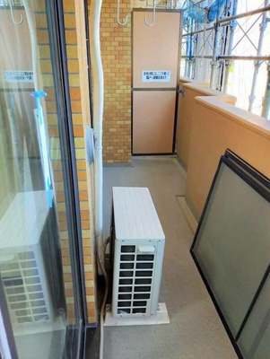 【バルコニー】 | ライオンズマンション稲毛第2