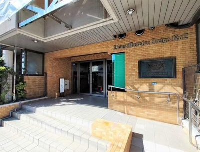 【エントランス】 | ライオンズマンション稲毛第2