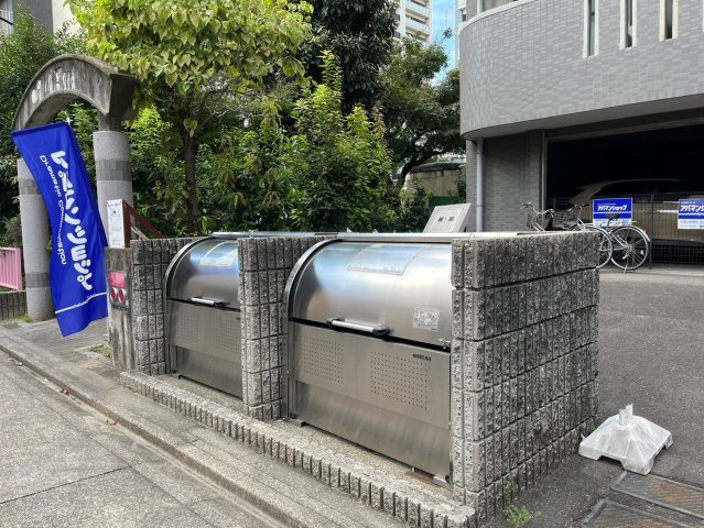 ウイングパーク|名古屋市の賃貸ならMy賃貸のその他共用部分|ウイングパーク