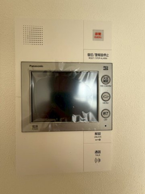 【セキュリティ】 | プレサンス芦原橋ヴィブラス