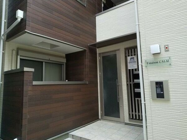 FmaisonCALMのエントランス