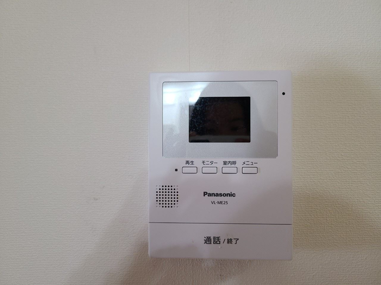 西一ビル|名古屋市の賃貸ならMy賃貸のセキュリティ|西一ビル