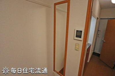 【その他】 | コンフォート成城