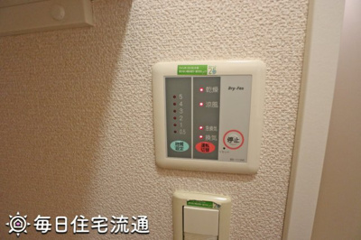 【セキュリティ】 | コンフォート成城