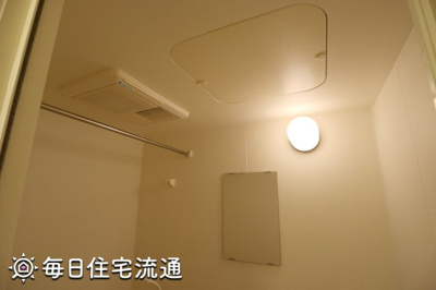 【その他】 | コンフォート成城