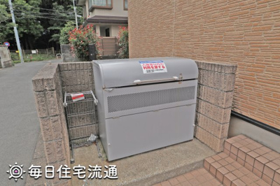 【その他共用部分】 | コンフォート成城