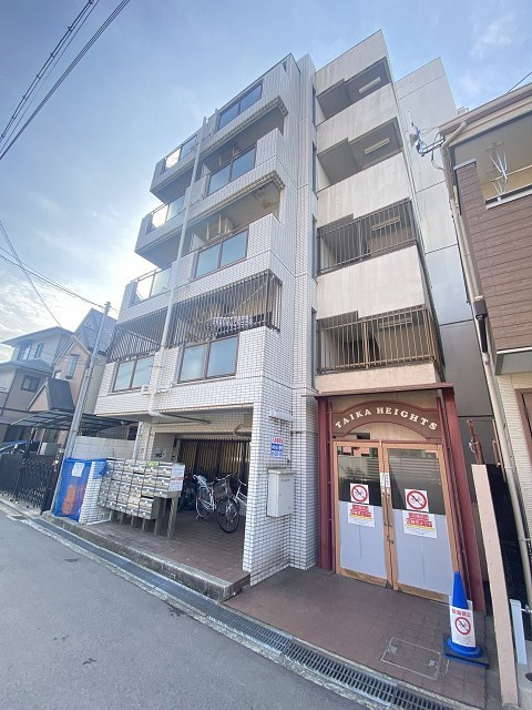 大華ハイツの外観