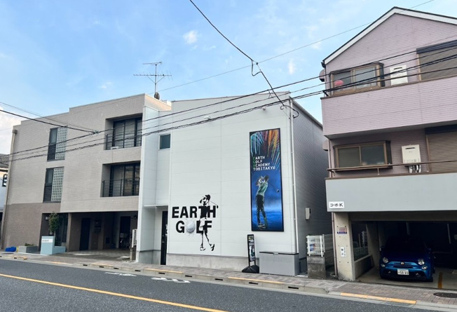 【外観】 | 「飛田給駅」3分 飛田給店舗1-2F 36坪 シュミレーションゴルフ居抜き