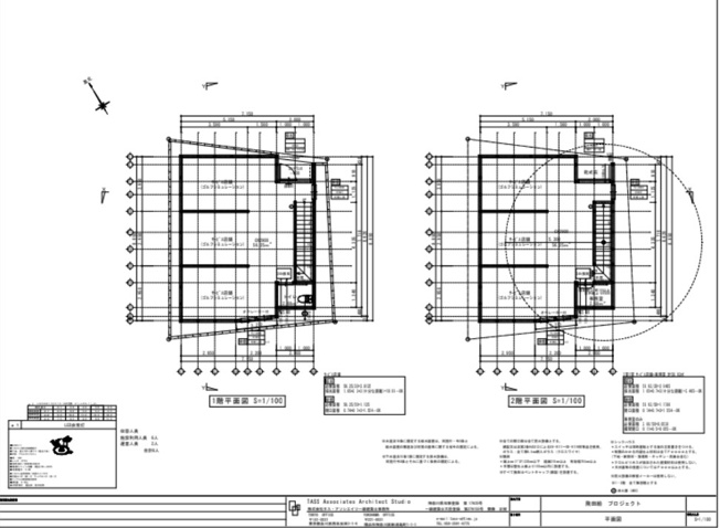 【外観】 | 「飛田給駅」3分 飛田給店舗1-2F 36坪 シュミレーションゴルフ居抜き