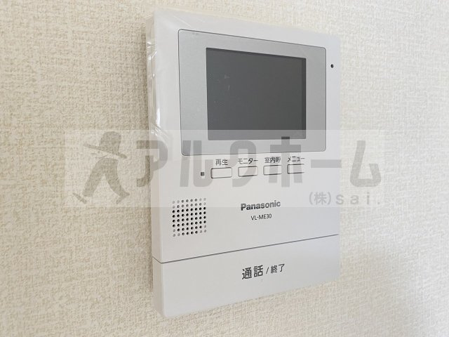サンライズパレスのセキュリティ|サンライズパレス