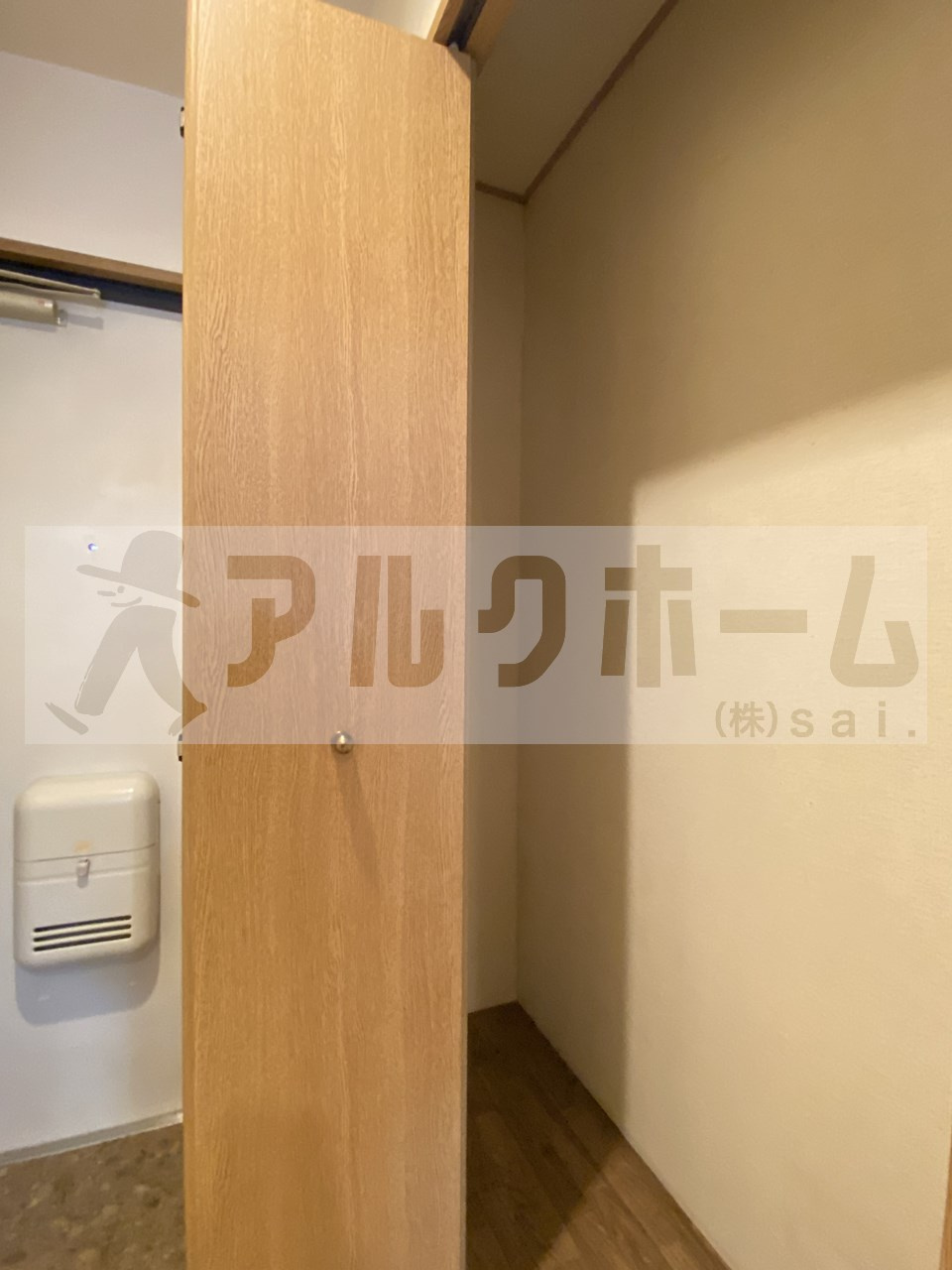 サンライズパレスの収納|サンライズパレス