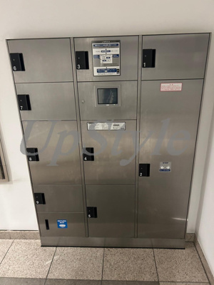 【その他共用部分】 | グランジュエ本所