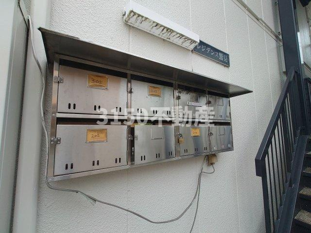 レジデンス鷲見のその他共用部分