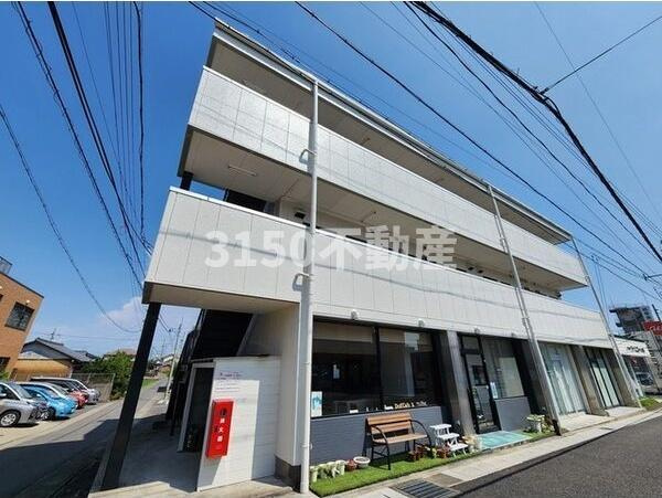 レジデンス鷲見