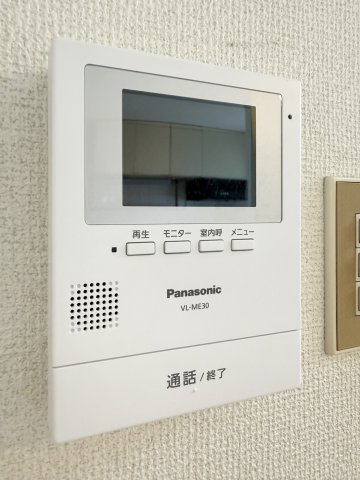 レピュート平田のセキュリティ|録画機能付きのテレビドアホン