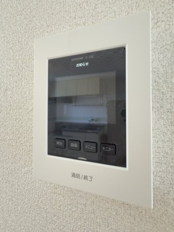 レピュート平田のセキュリティ|テレビドアホン
