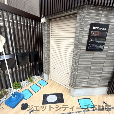  | 長柄西1丁目新築テナントビル