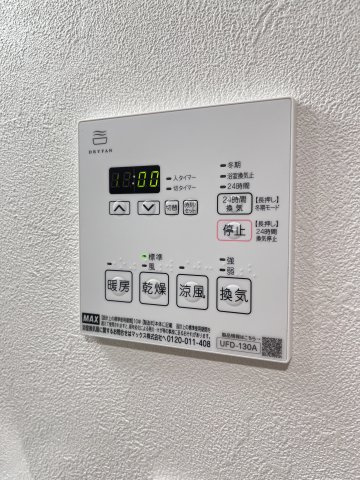 大阪市城東区東中浜９丁目の賃貸マンションのエントランス