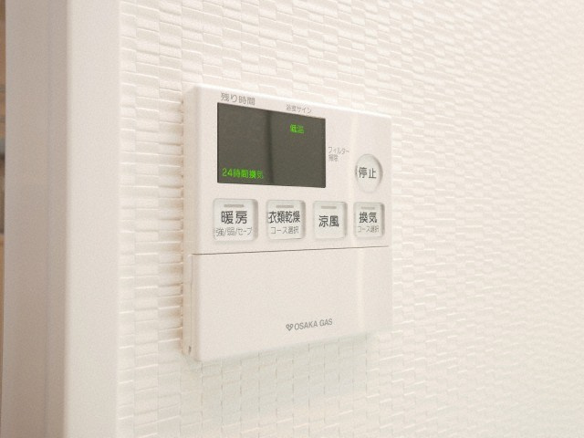 エステムコート北堀江Ⅱの設備