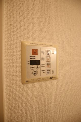 【設備】 | ノースタウンコート | 浴室乾燥機