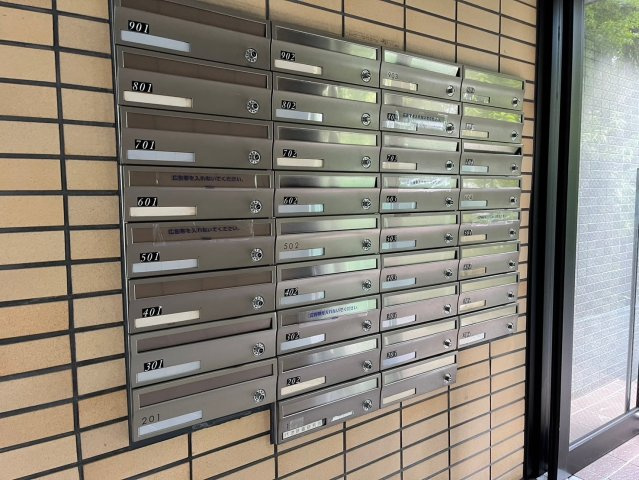 ウイングパーク|名古屋市の賃貸ならMy賃貸のその他共用部分|ウイングパーク