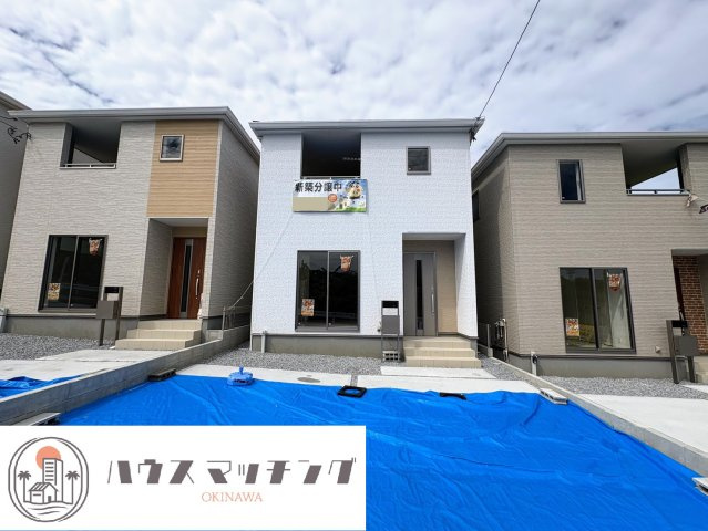 リーブルガーデン南城市佐敷新里・2号棟