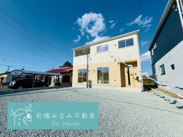 前橋市粕川町女渕第2　１号棟(全４棟)　クレイドルガーデン　新築建売分譲の外観|外観です