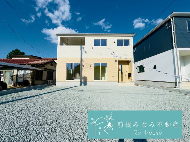 前橋市粕川町女渕第2　１号棟(全４棟)　クレイドルガーデン　新築建売分譲の外観|落ち着いた雰囲気の外観です