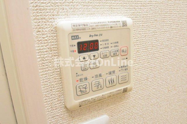 【設備】 | フェリーチェ弓削