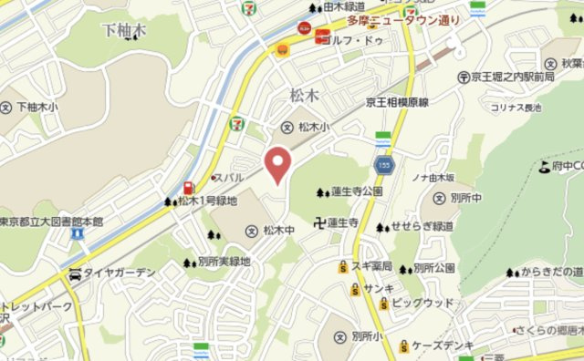 祝：成約済み　蓮生寺公園通り三番街　八王子市　中古マンションの地図|～仲介手数料無料☆八王子ひなた不動産～蓮生寺公園通り三番街