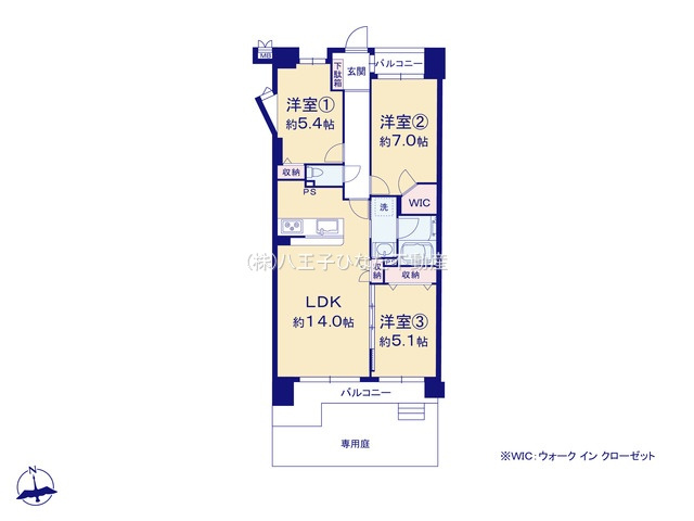 『八王子市マンション』タウンズ八王子オークヒル【仲介手数料無料】　八王子市狭間町1462-5の間取り|～仲介手数料無料☆八王子ひなた不動産～タウンズ八王子オークヒル