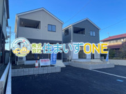 【新築分譲住宅　～クレイドルガーデン～】 山形市五十鈴　第1　☆全2棟☆の画像