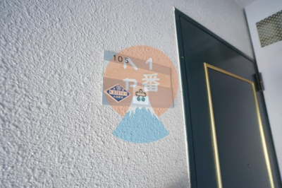 【その他】 | ベルヴェデーレII | 入り口です。　※参考写真です