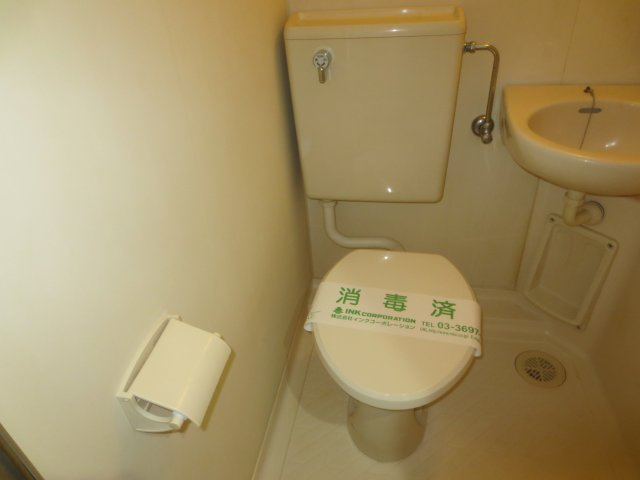 サンコーポラス坂本のトイレ