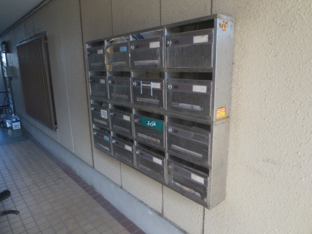 サンコーポラス坂本のその他共用部分