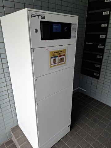 フォルム夙川グランデのその他共用部分