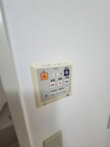 プランドールA棟の設備