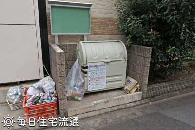 【その他共用部分】 | プランドール