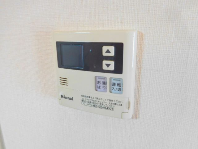 ベルハウス高槻の設備