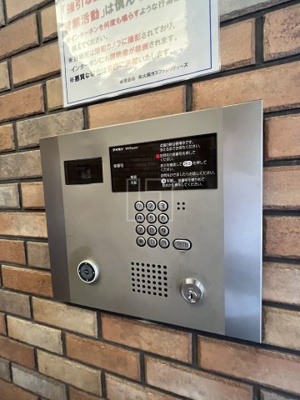 【セキュリティ】 | アーバネックス西長堀 | アーバネックス西長堀　オートロック