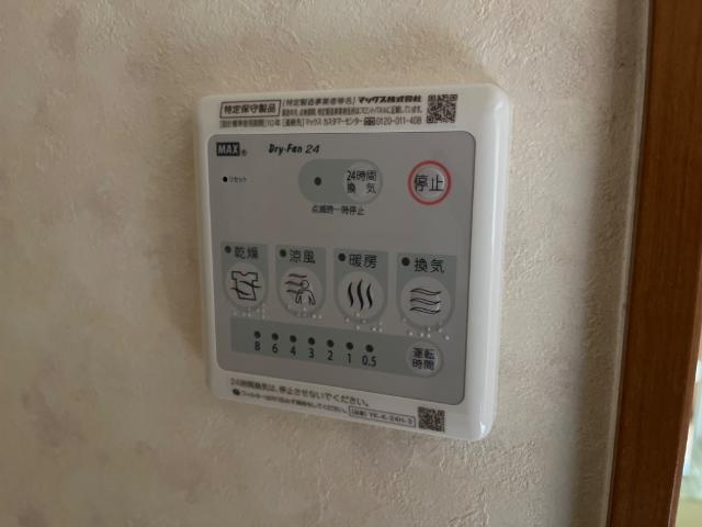 神戸市垂水区名谷町字加市の賃貸マンションの設備|室内設備